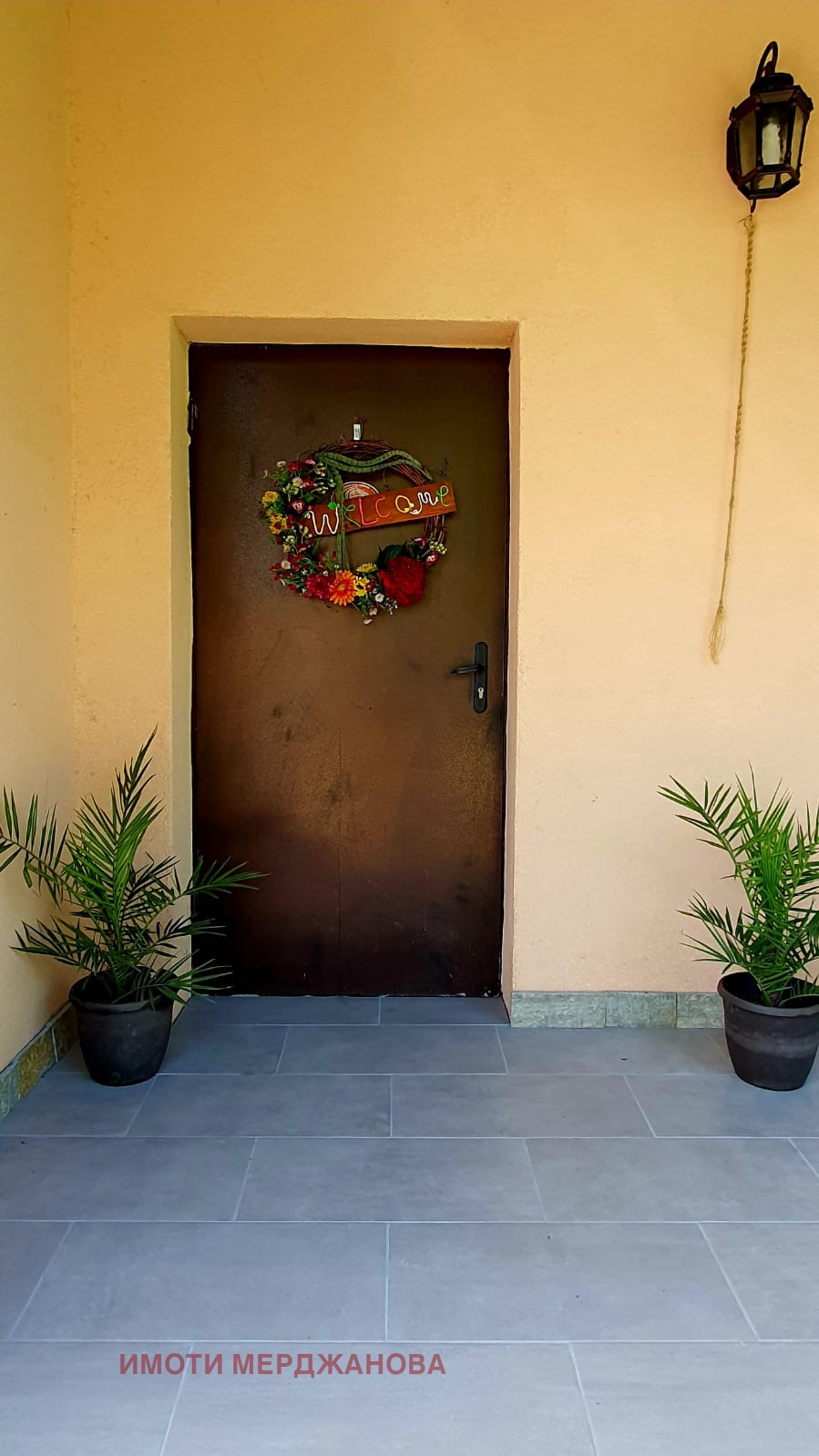 ������� ���� | Imot.bg � ����������� 16