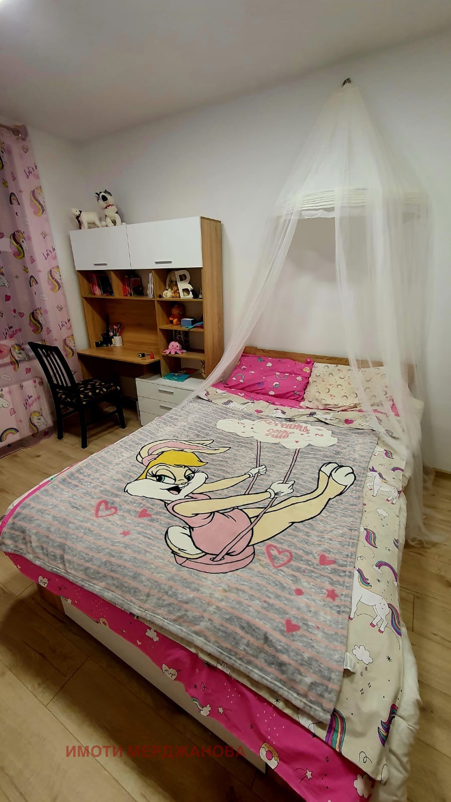 ������� ���� | Imot.bg � ����������� 8