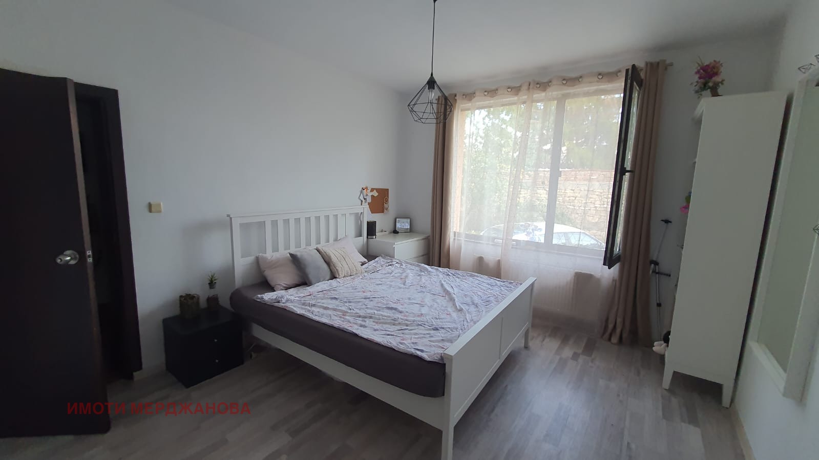 ������� ���� | Imot.bg � ����������� 7