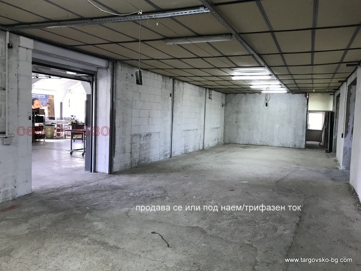 ������� ����. ��������� | Imot.bg � ����������� 7