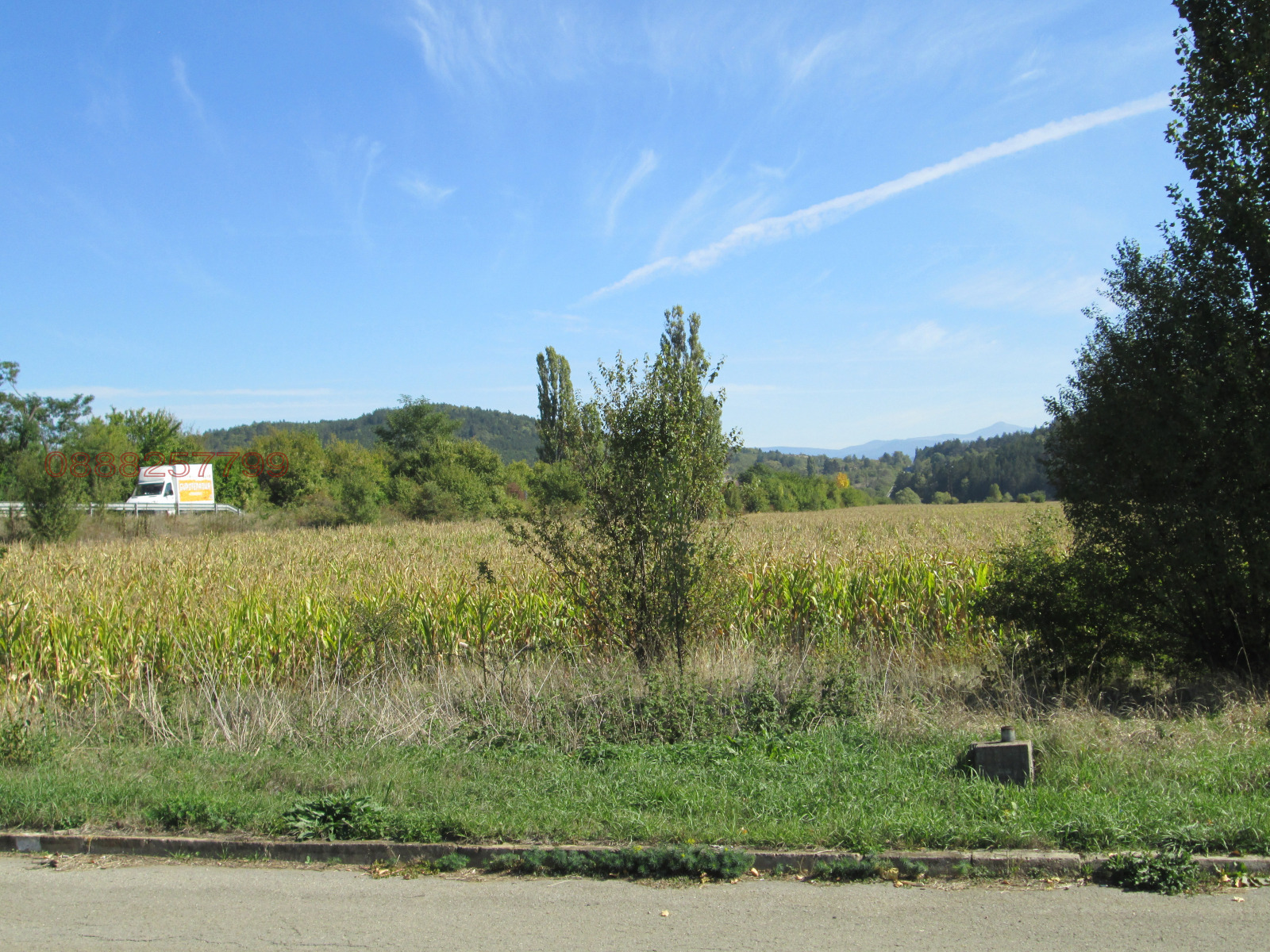 Продава ЗЕМЕДЕЛСКА ЗЕМЯ | Imot.bg — изображение 8