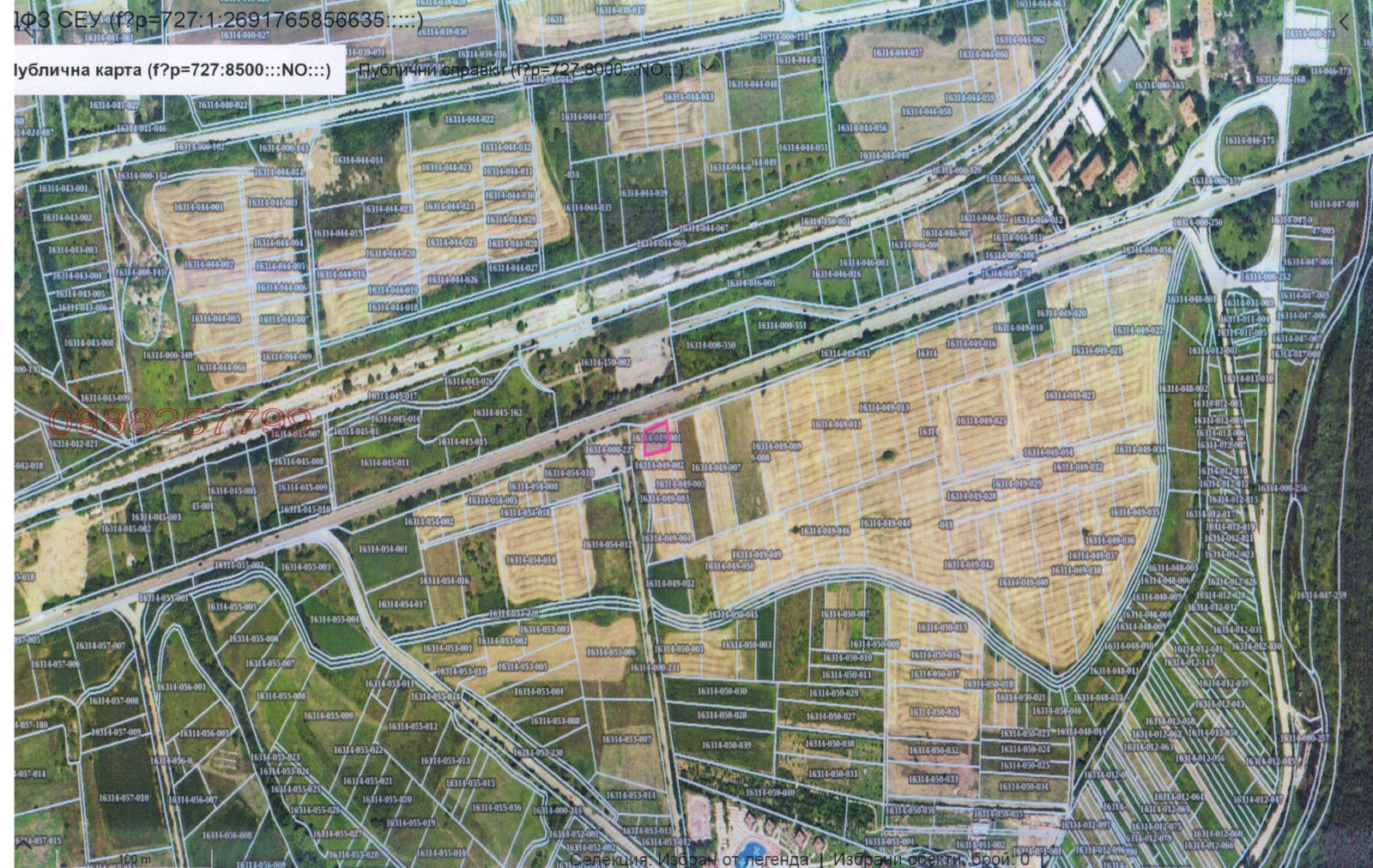 Продава ЗЕМЕДЕЛСКА ЗЕМЯ | Imot.bg — изображение 1