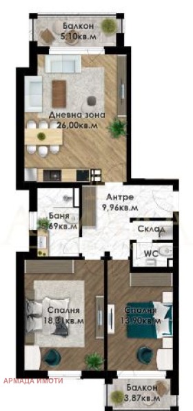 2 bedroom Belomorski, Plovdiv 1