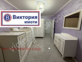 ������� 3-����� | Imot.bg � ����� ������ 8