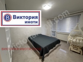 ������� 3-����� | Imot.bg � ����� ������ 7