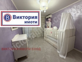 ������� 3-����� | Imot.bg � ����� ������ 9