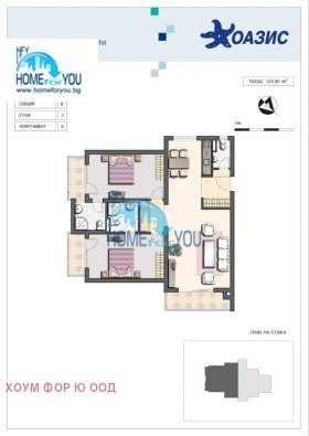 ������� 3-����� | Imot.bg � ����� ������ 17