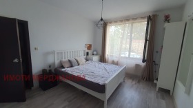 ������� ���� | Imot.bg � ����� ������ 7