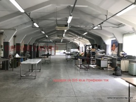 ������� ����. ��������� | Imot.bg � ����� ������ 11