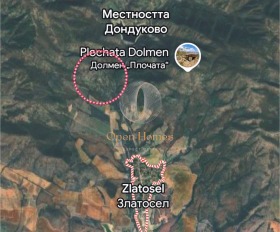 Teren Zlatosel, regiunea Plovdiv