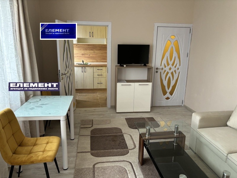 Продава 1-СТАЕН, гр. Пловдив, Тракия