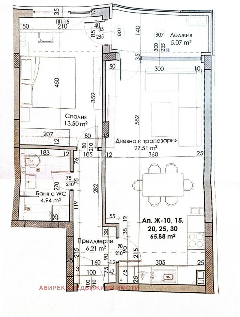 Продава 2-СТАЕН, гр. Пловдив, Кючук Париж, снимка 3 - Апартаменти - 52619977