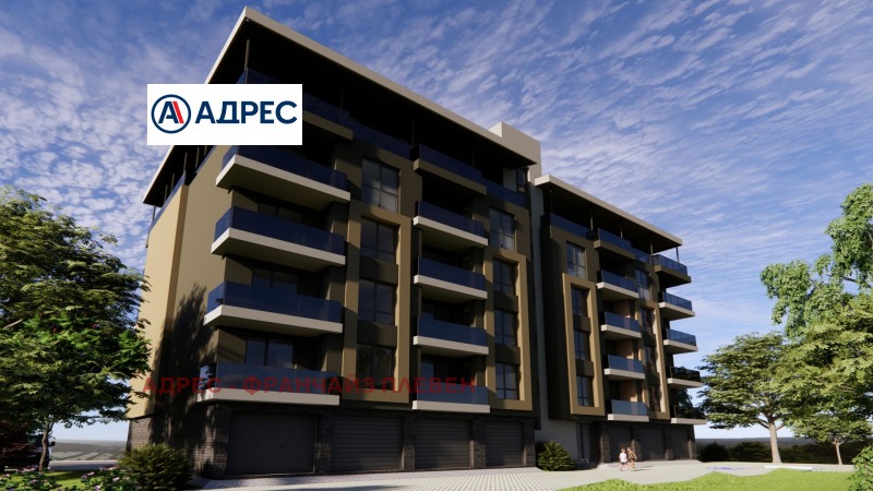 Продава 3-СТАЕН, гр. Ловеч, Център, снимка 2 - Апартаменти - 52600074