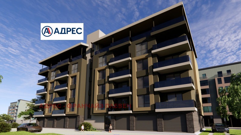 Продава 3-СТАЕН, гр. Ловеч, Център, снимка 3 - Апартаменти - 52600074