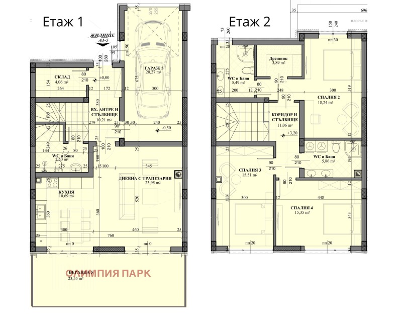 На продаж  Будинок область Пловдив , Марково , 177 кв.м | 55685975 - зображення [2]