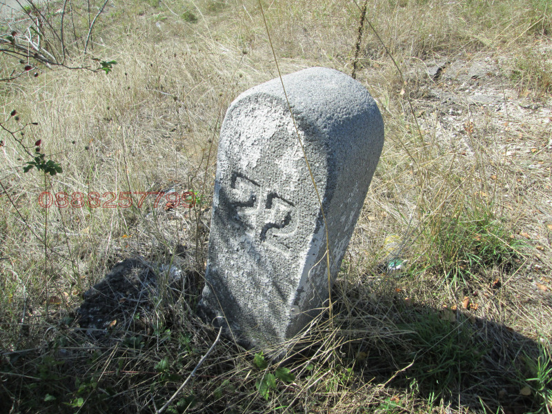 Продава ЗЕМЕДЕЛСКА ЗЕМЯ, с. Горна Малина, област София област, снимка 4 - Земеделска земя - 53406841