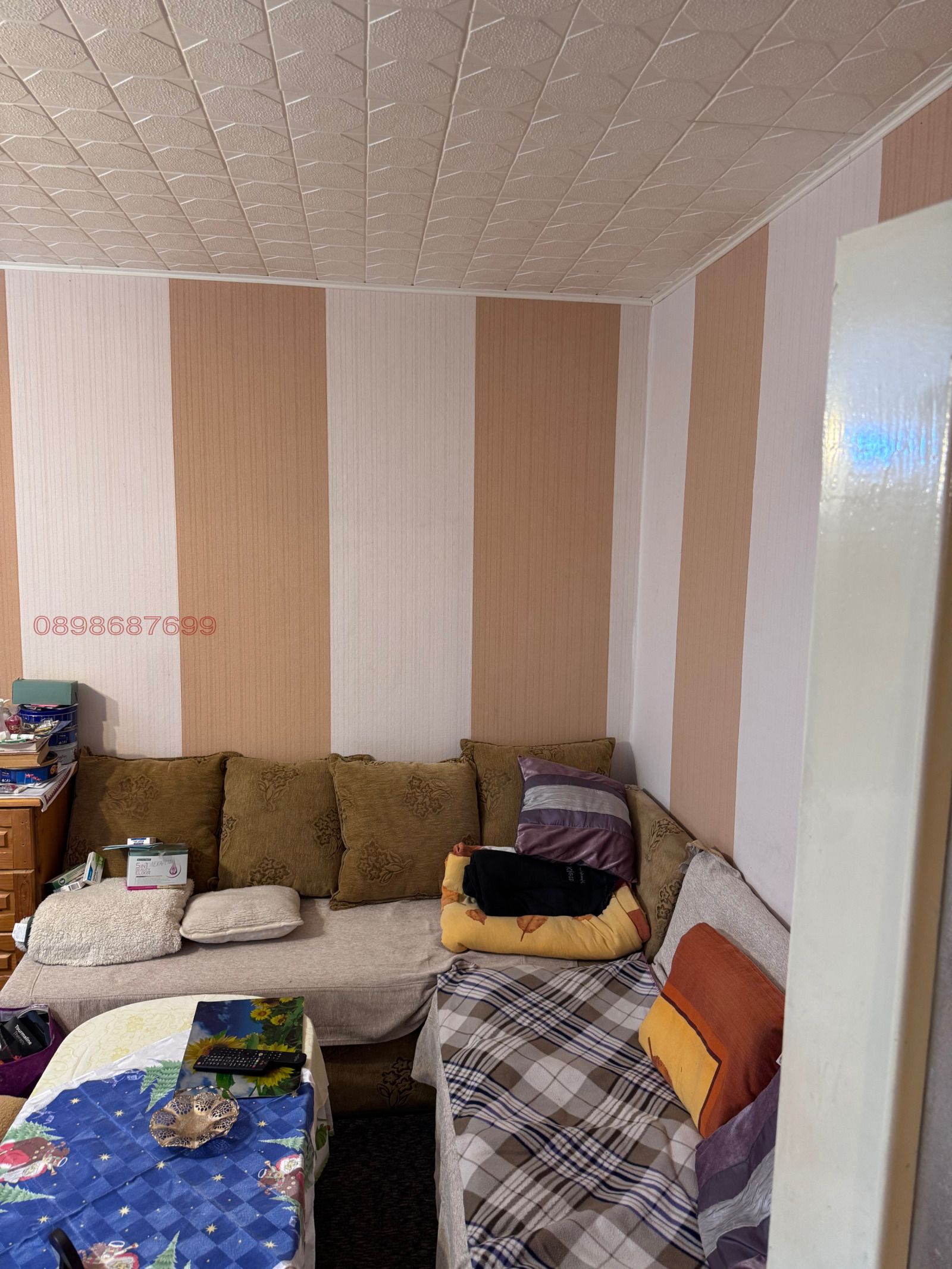 Продава 2-СТАЕН, гр. Перник, Изток, снимка 4 - Апартаменти - 53605209