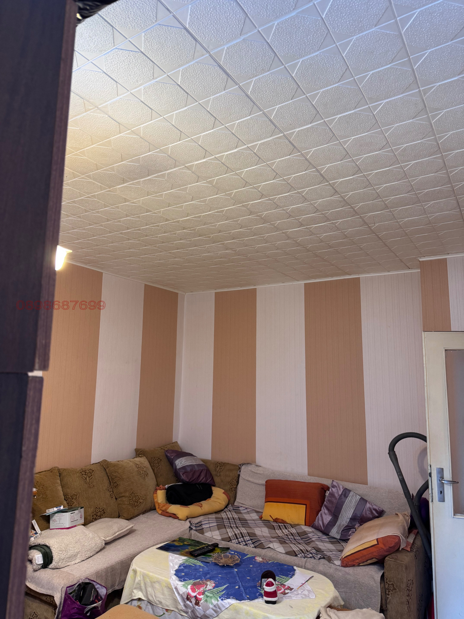 Продава 2-СТАЕН, гр. Перник, Изток, снимка 7 - Апартаменти - 53605209