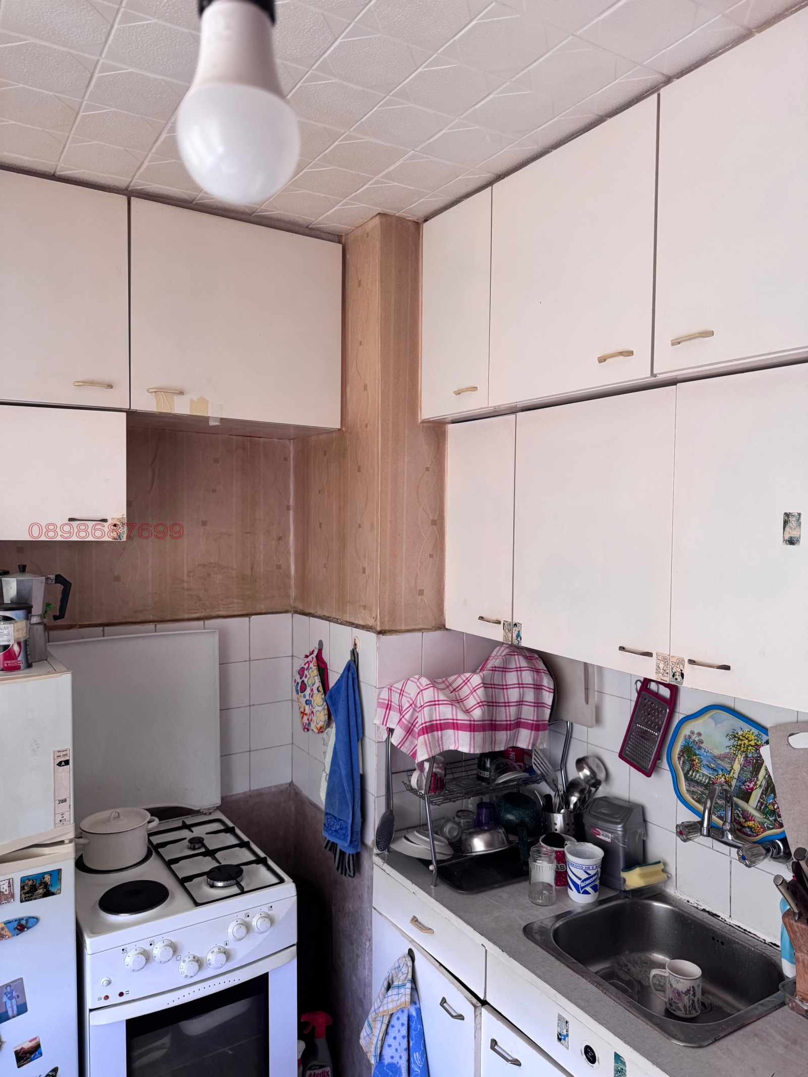 Продава 2-СТАЕН, гр. Перник, Изток, снимка 5 - Апартаменти - 53605209