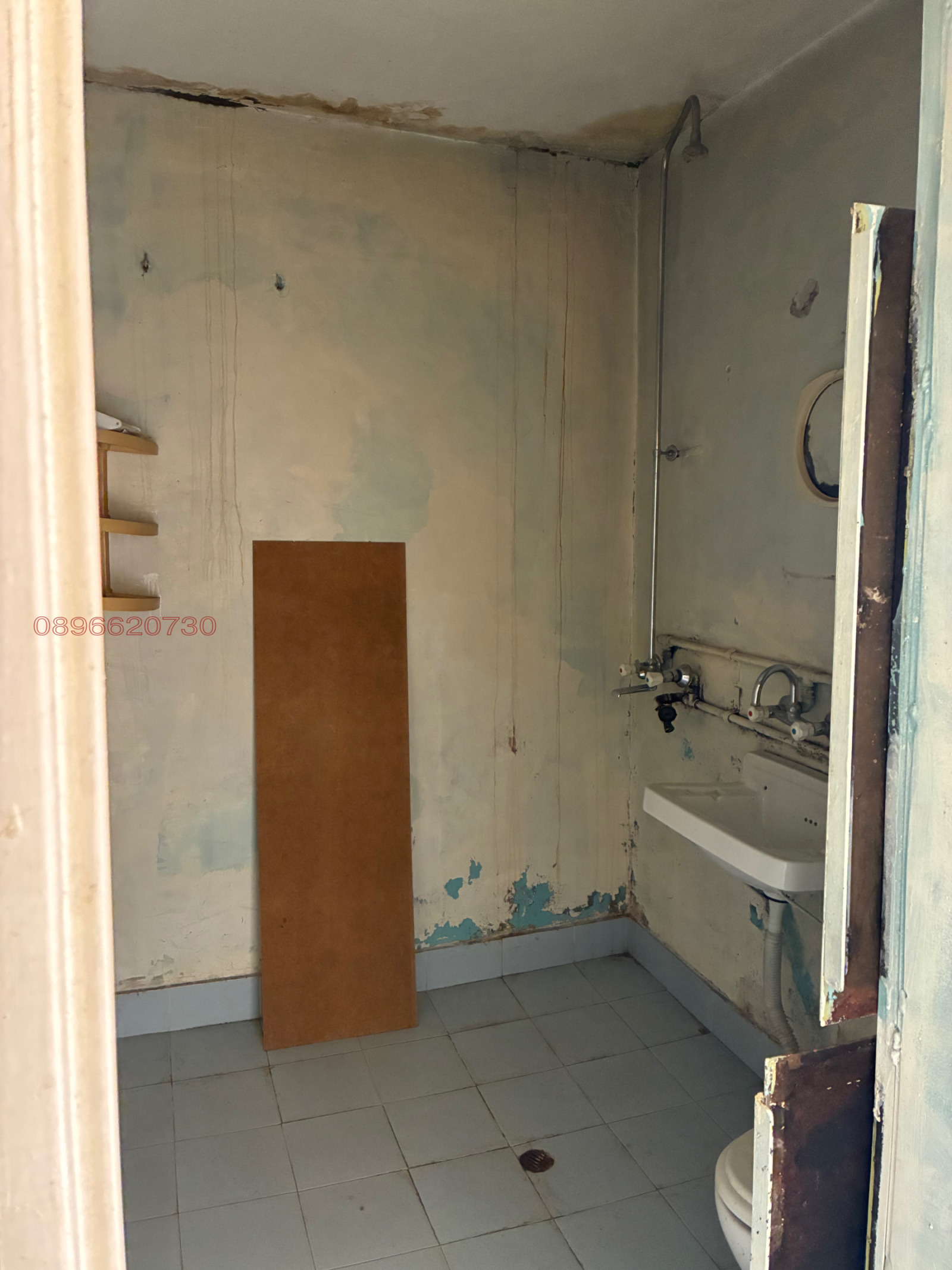 Продава 1-СТАЕН, гр. Перник, Изток, снимка 5 - Апартаменти - 53936573