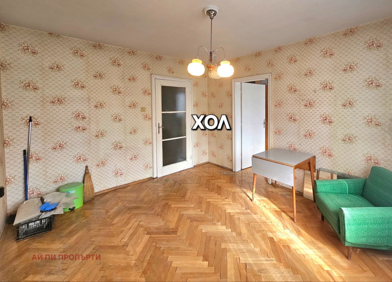 Продава 2-СТАЕН, гр. София, Западен парк, снимка 2 - Апартаменти - 54730797