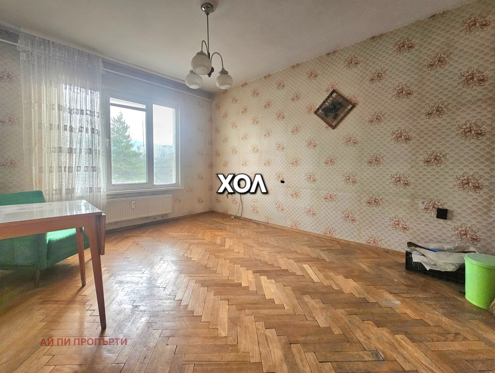 Продава 2-СТАЕН, гр. София, Западен парк, снимка 3 - Апартаменти - 54730797