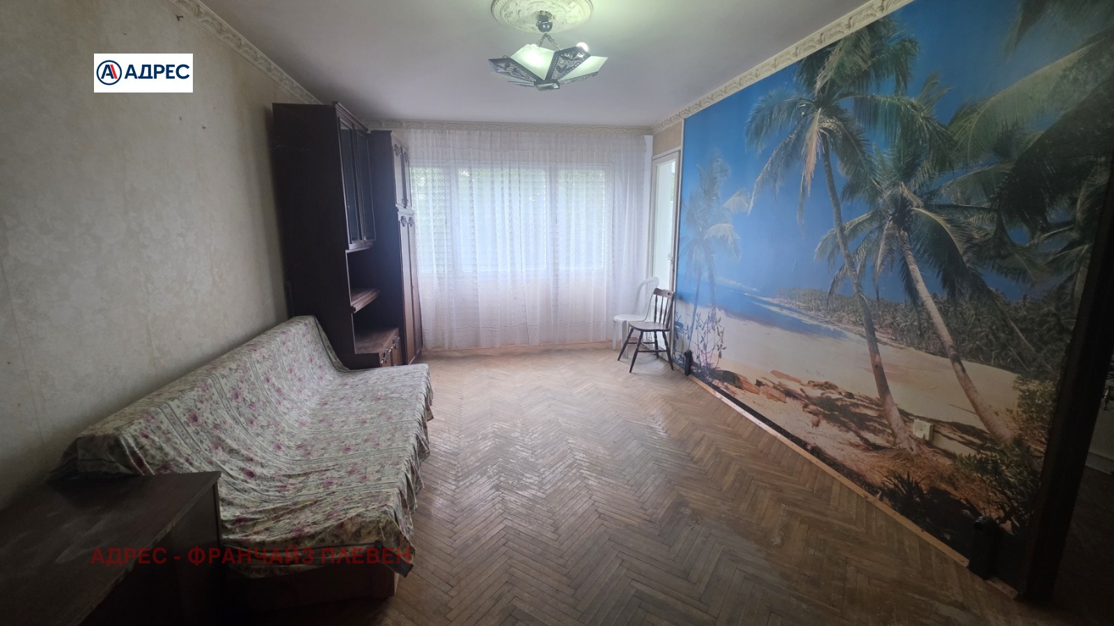 Продава 3-СТАЕН, гр. Плевен, Дружба 4