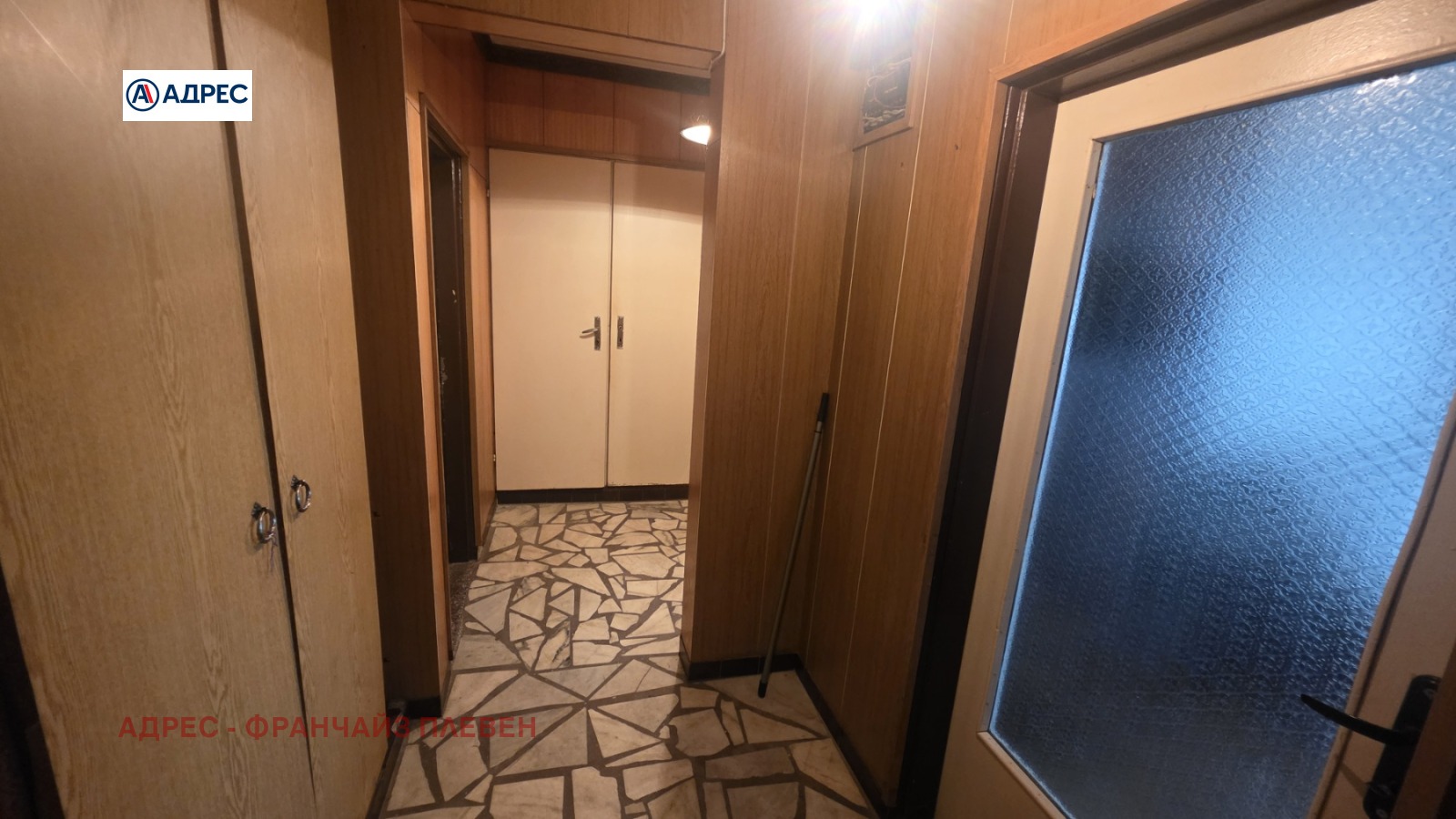 Продава 3-СТАЕН, гр. Плевен, Дружба 4, снимка 5 - Апартаменти - 54563247