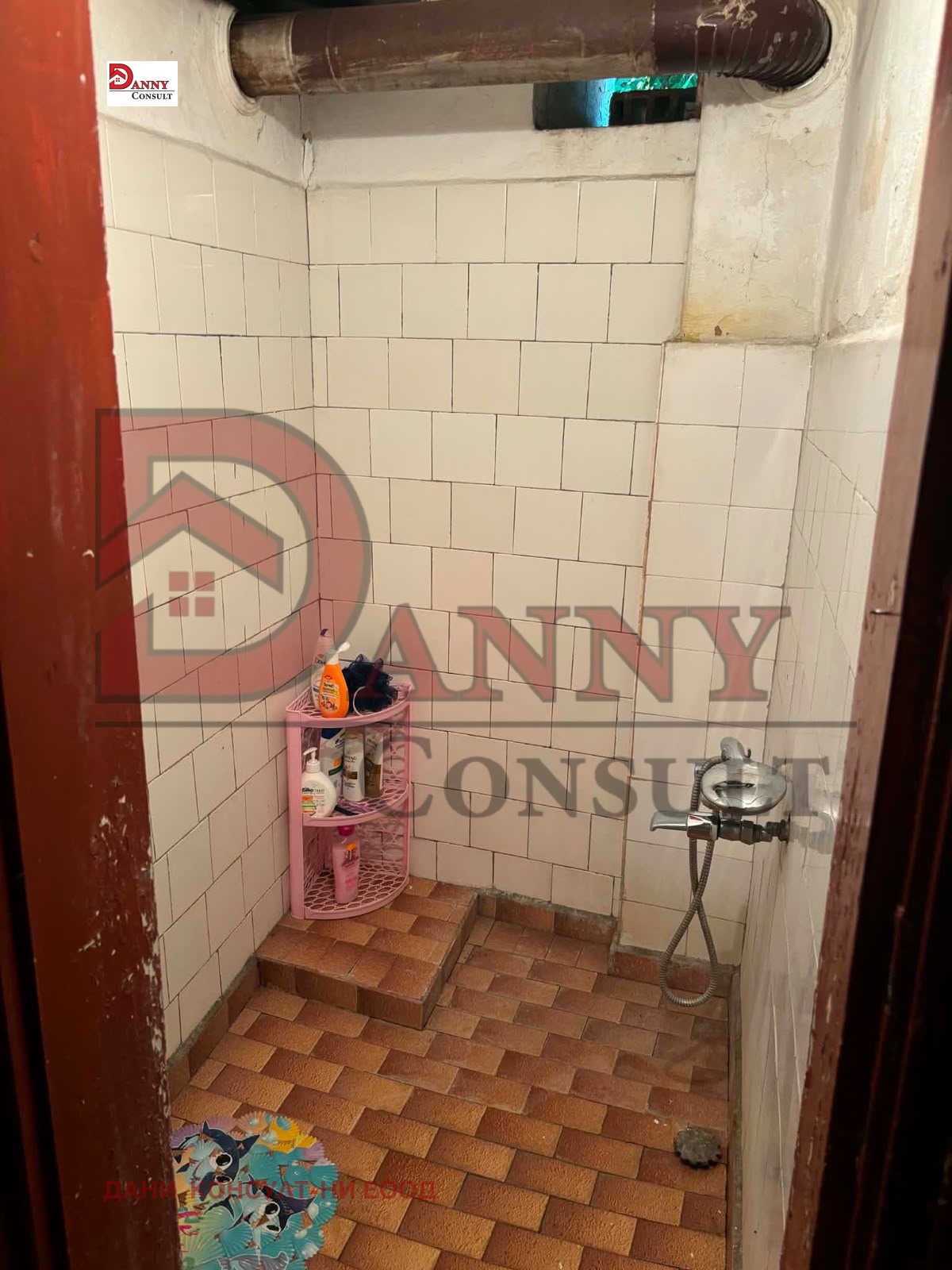 Продава КЪЩА, гр. Сухиндол, област Велико Търново, снимка 15 - Къщи - 55803179