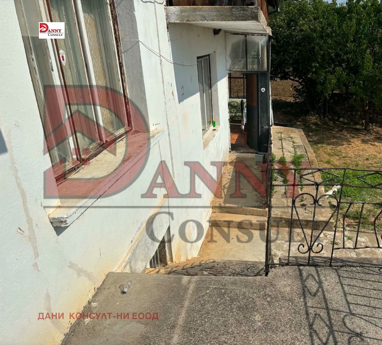 Продава КЪЩА, гр. Сухиндол, област Велико Търново, снимка 11 - Къщи - 55803179