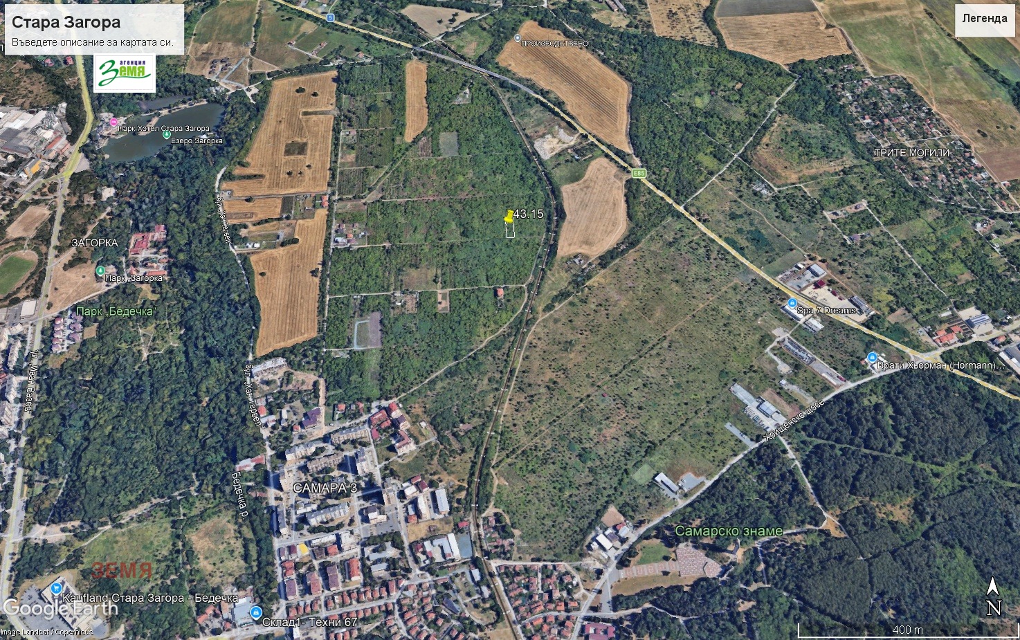 Продава ЗЕМЕДЕЛСКА ЗЕМЯ, гр. Стара Загора, област Стара Загора