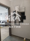 Продава 2-СТАЕН, гр. Пловдив, Остромила, снимка 8