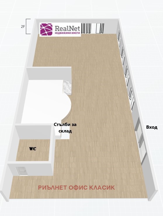 ������� ������� | Imot.bg � ����������� 4