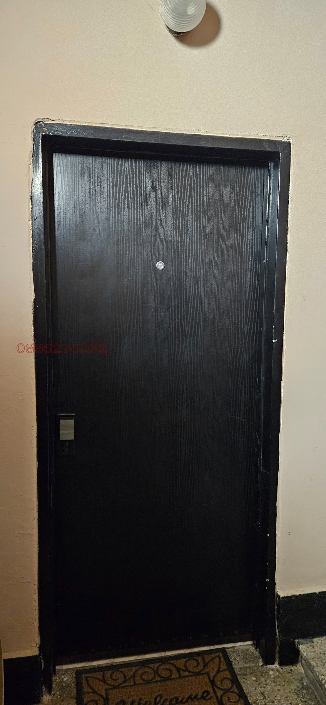 ������� 2-����� | Imot.bg � ����������� 12