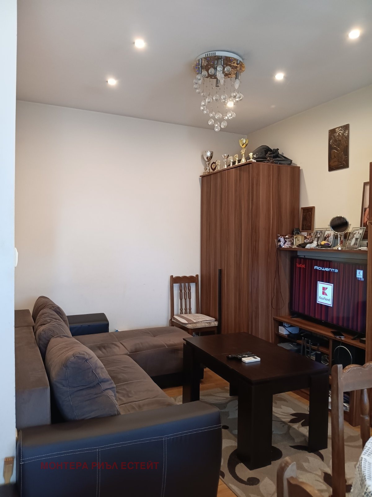 ������� 2-����� | Imot.bg � ����������� 1