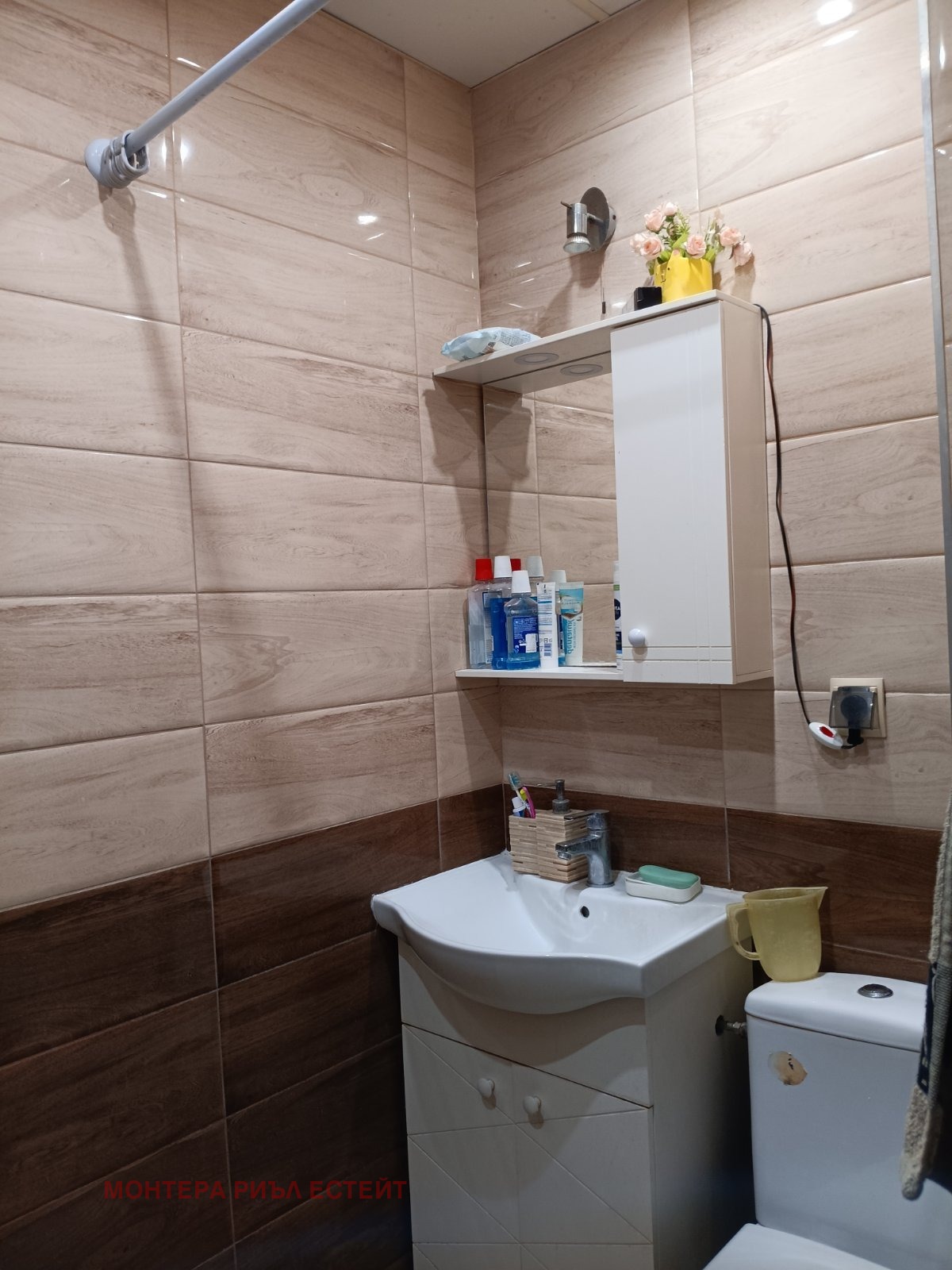 ������� 2-����� | Imot.bg � ����������� 3