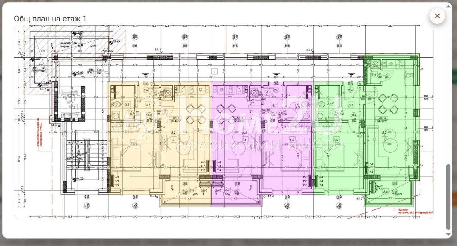 ������� 2-����� | Imot.bg � ����������� 6