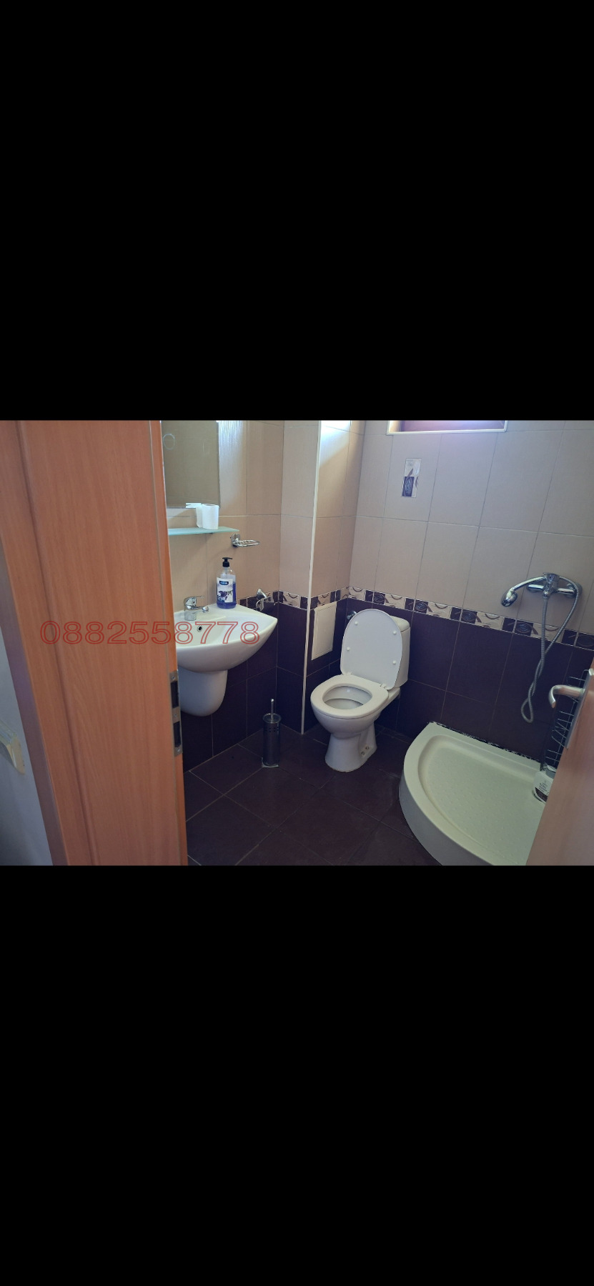 ������� 2-����� | Imot.bg � ����������� 7
