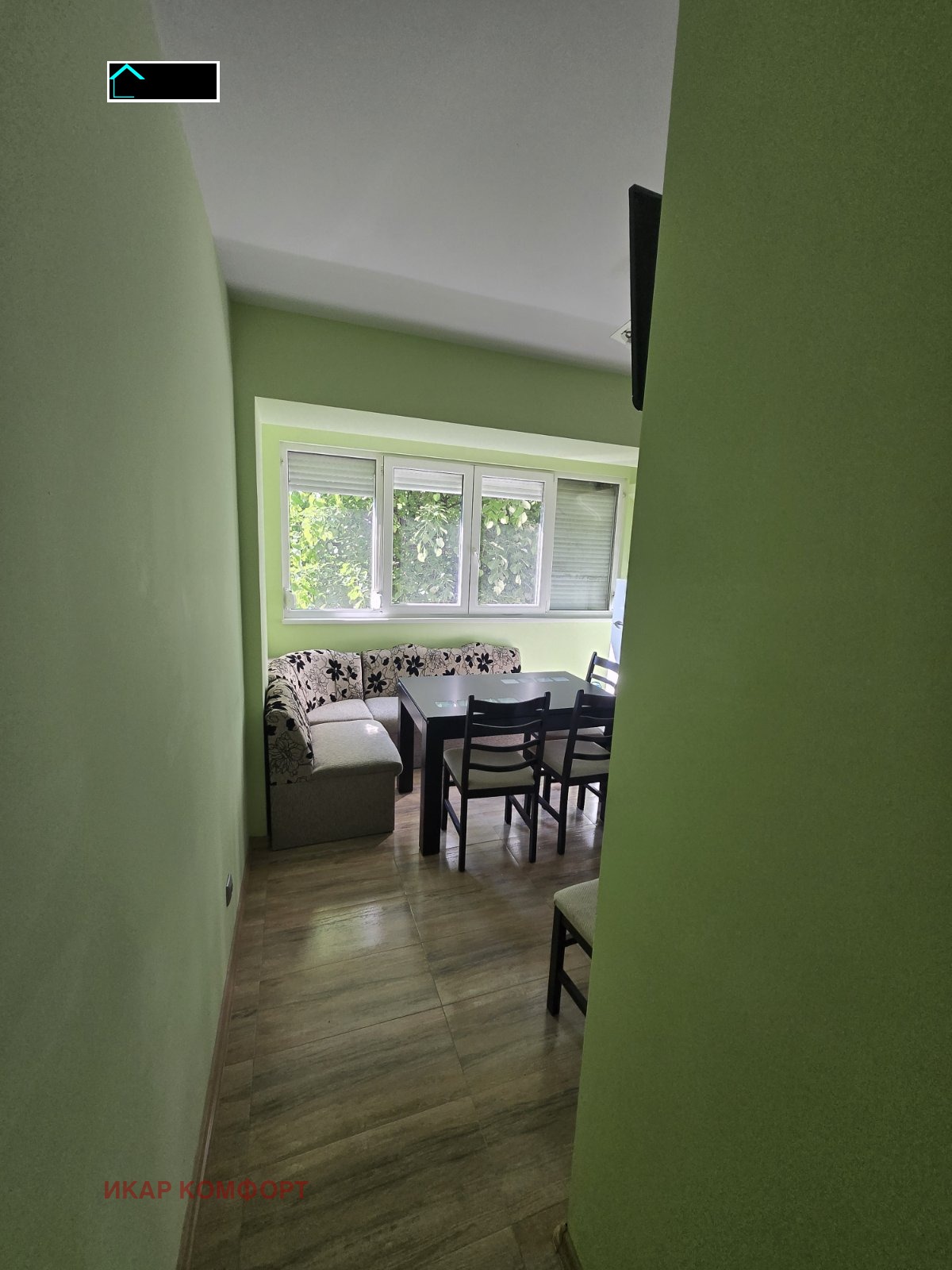 ������� 2-����� | Imot.bg � ����������� 4