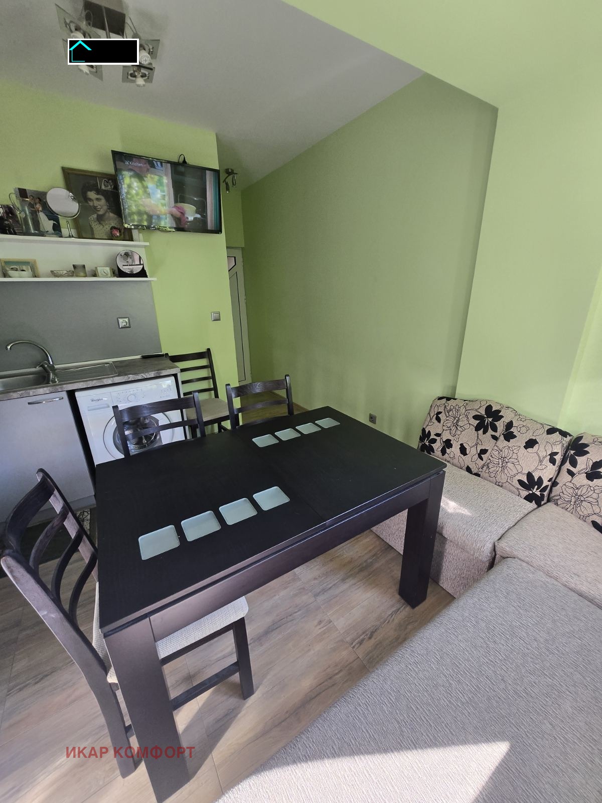 ������� 2-����� | Imot.bg � ����������� 1