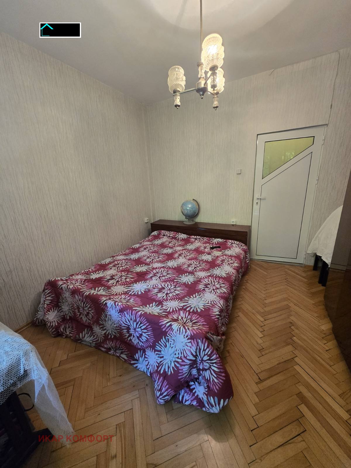 ������� 2-����� | Imot.bg � ����������� 8
