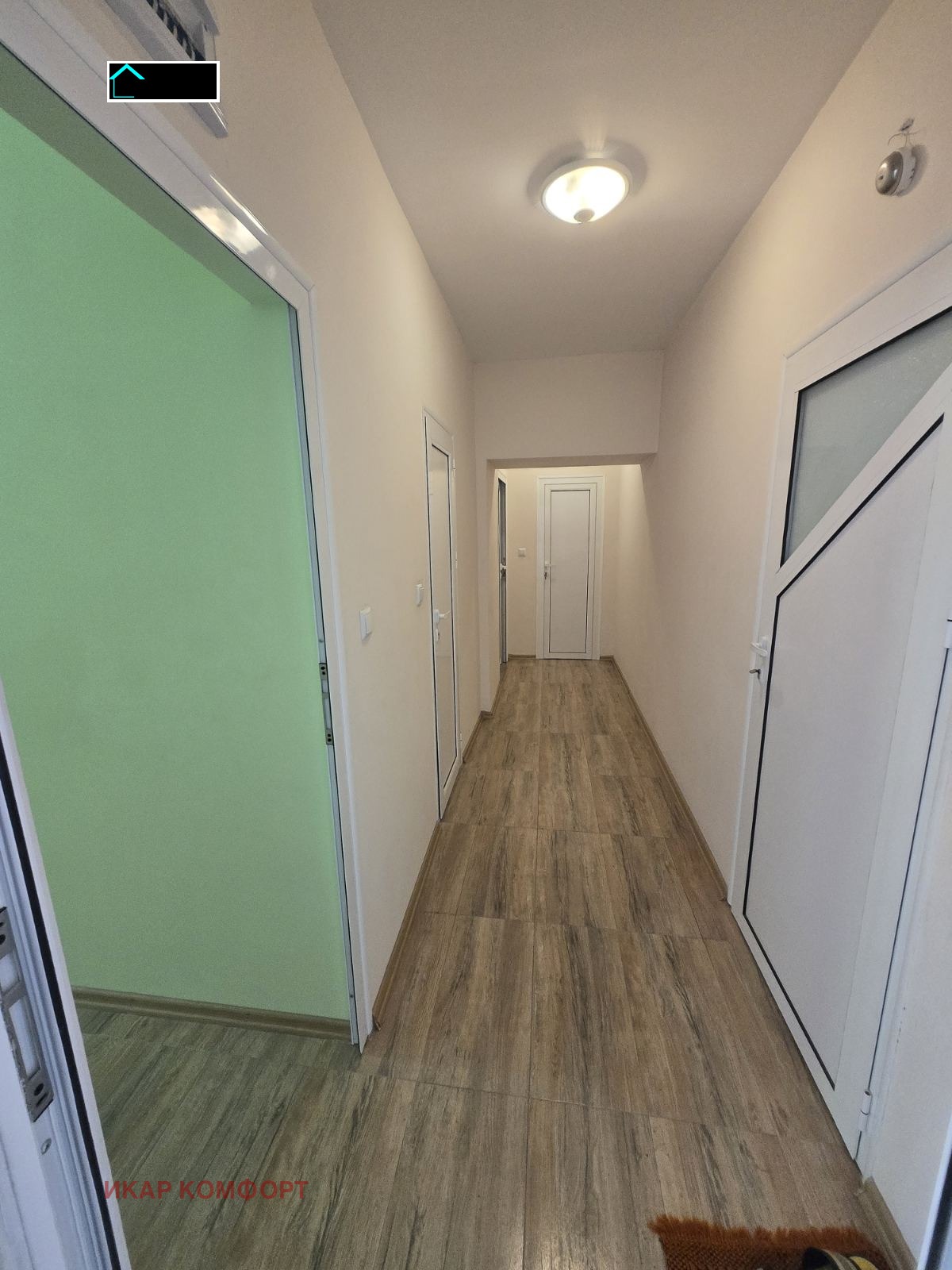 ������� 2-����� | Imot.bg � ����������� 5