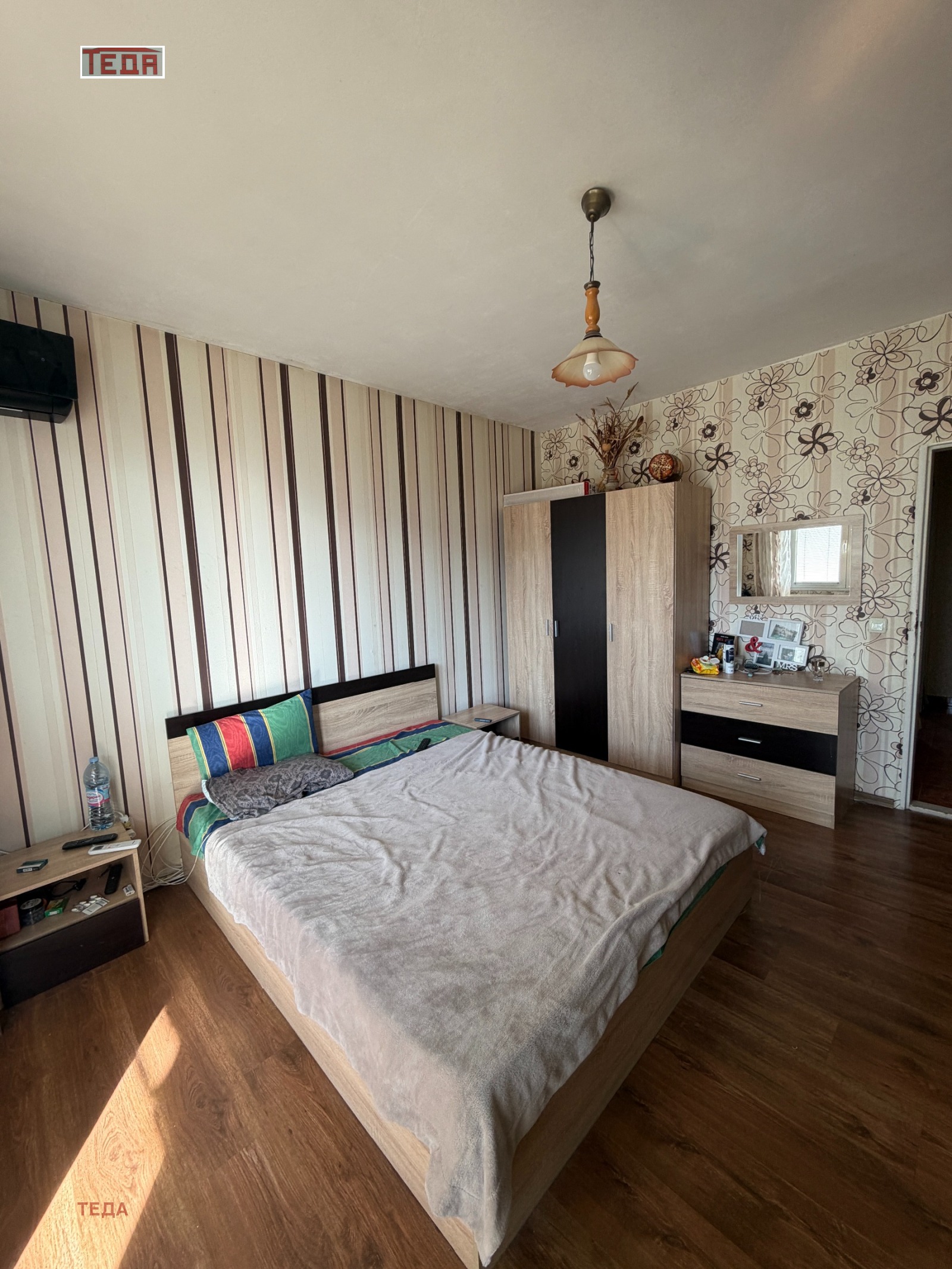 ������� 2-����� | Imot.bg � ����������� 7