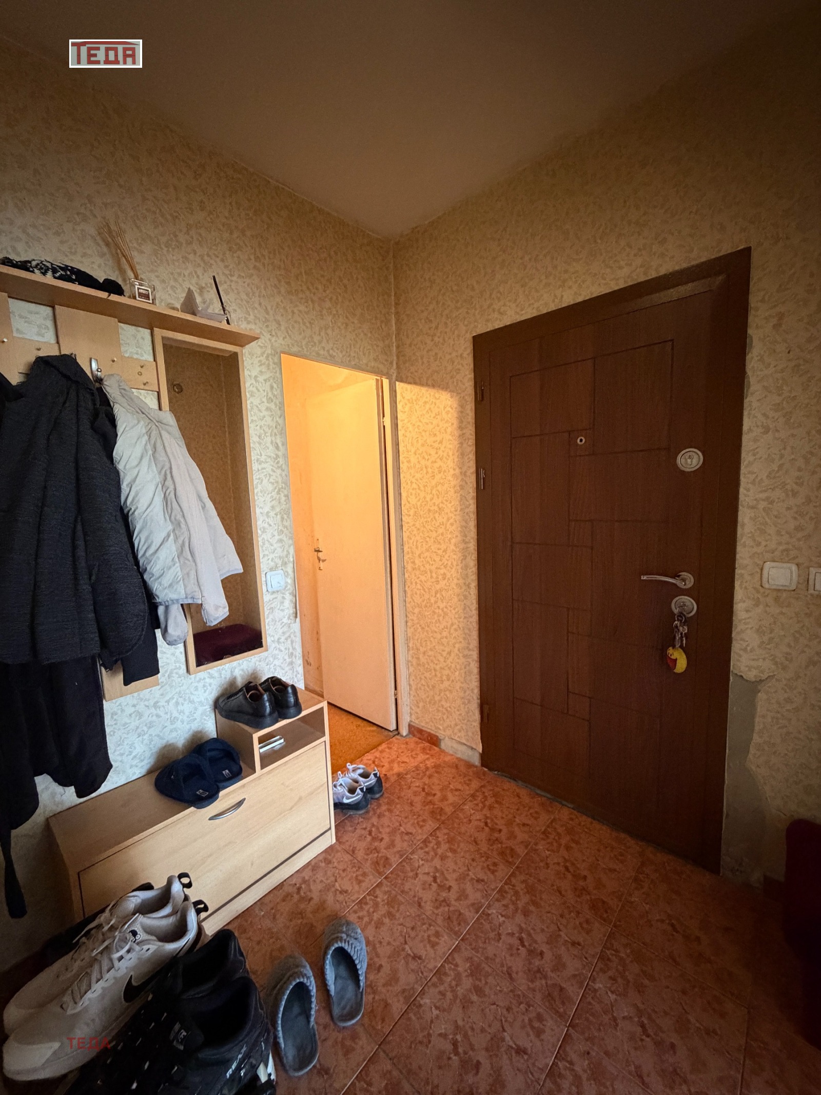 ������� 2-����� | Imot.bg � ����������� 3