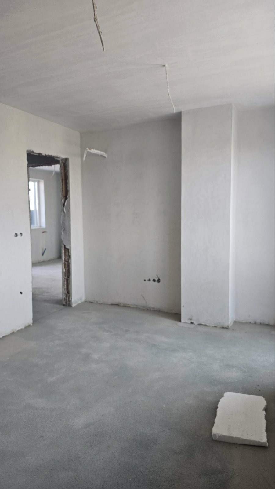 ������� 3-����� | Imot.bg � ����������� 4