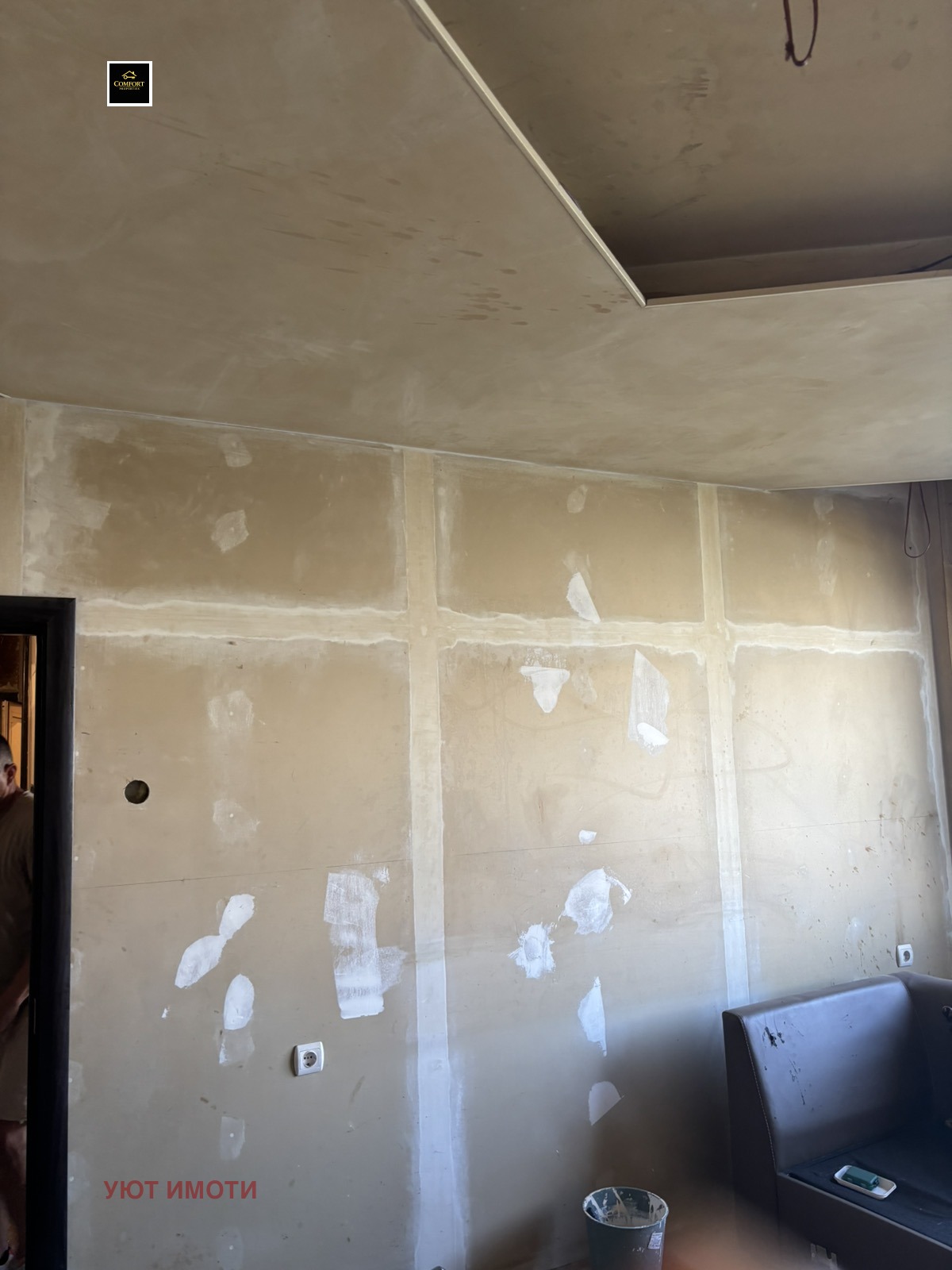 ������� 3-����� | Imot.bg � ����������� 3
