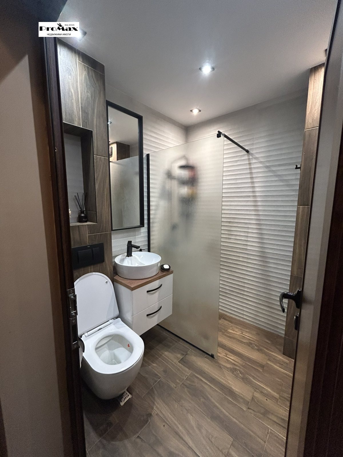 ������� 4-����� | Imot.bg � ����������� 8