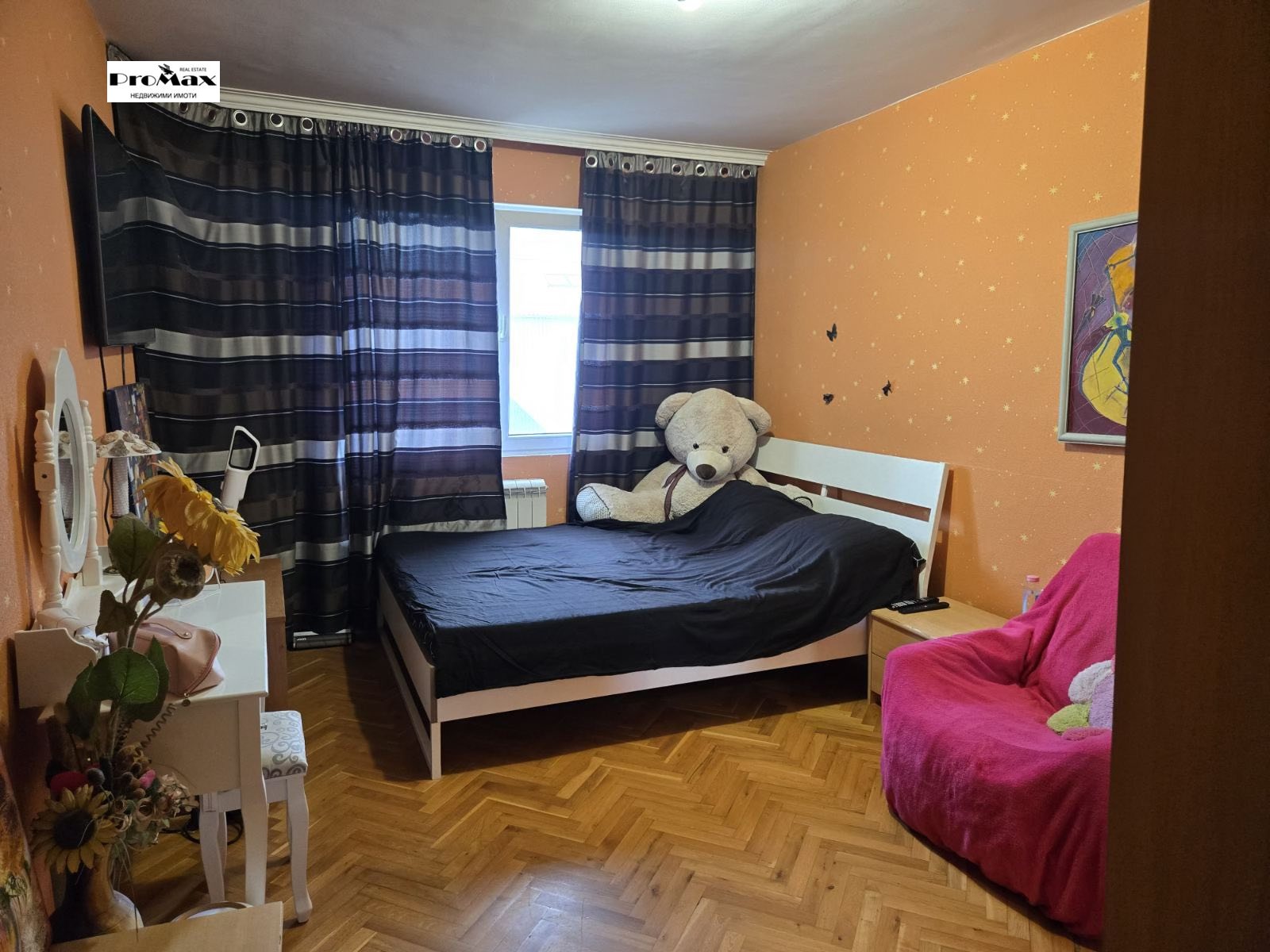 ������� 4-����� | Imot.bg � ����������� 4