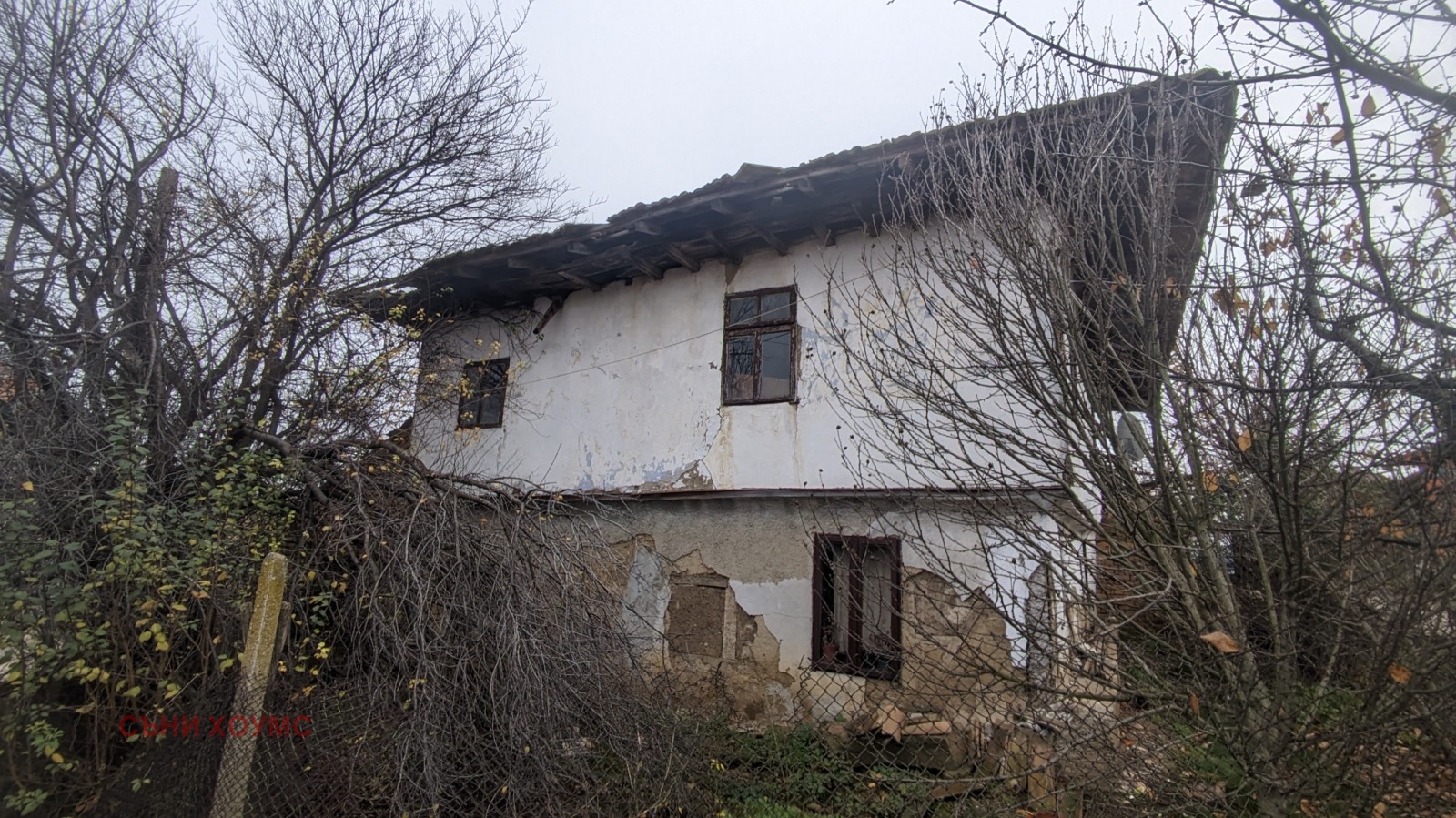 ������� ���� | Imot.bg � ����������� 3