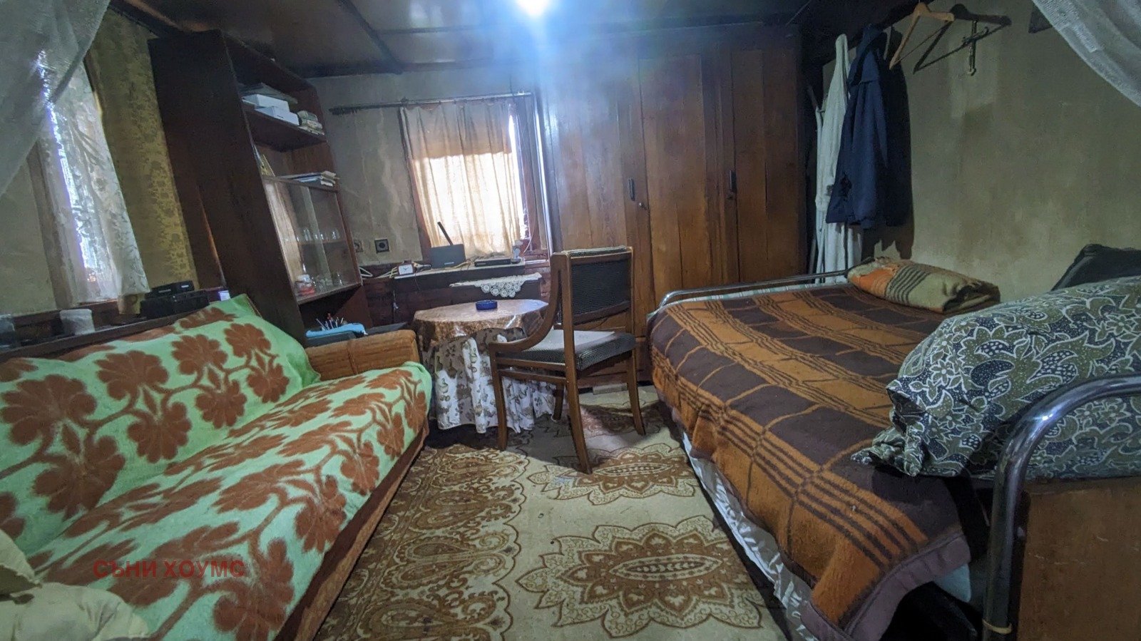 ������� ���� | Imot.bg � ����������� 4